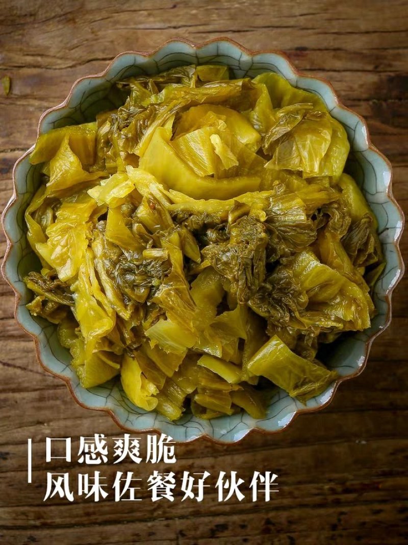 四川泡菜