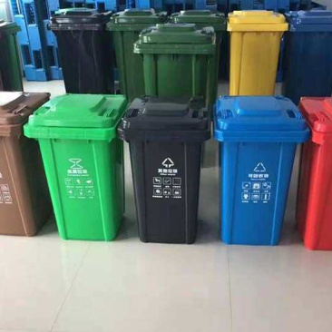户外环卫垃圾桶240升商用公共场合厨余垃圾桶