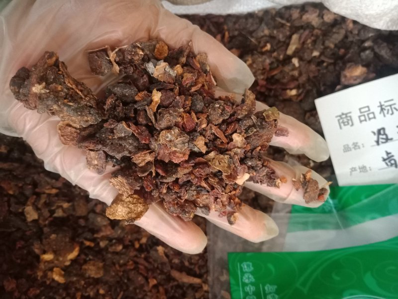 没药制没药各种中药材批发质量保证产地直销