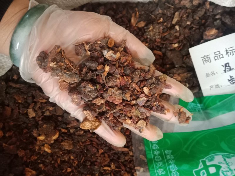 没药制没药各种中药材批发质量保证产地直销