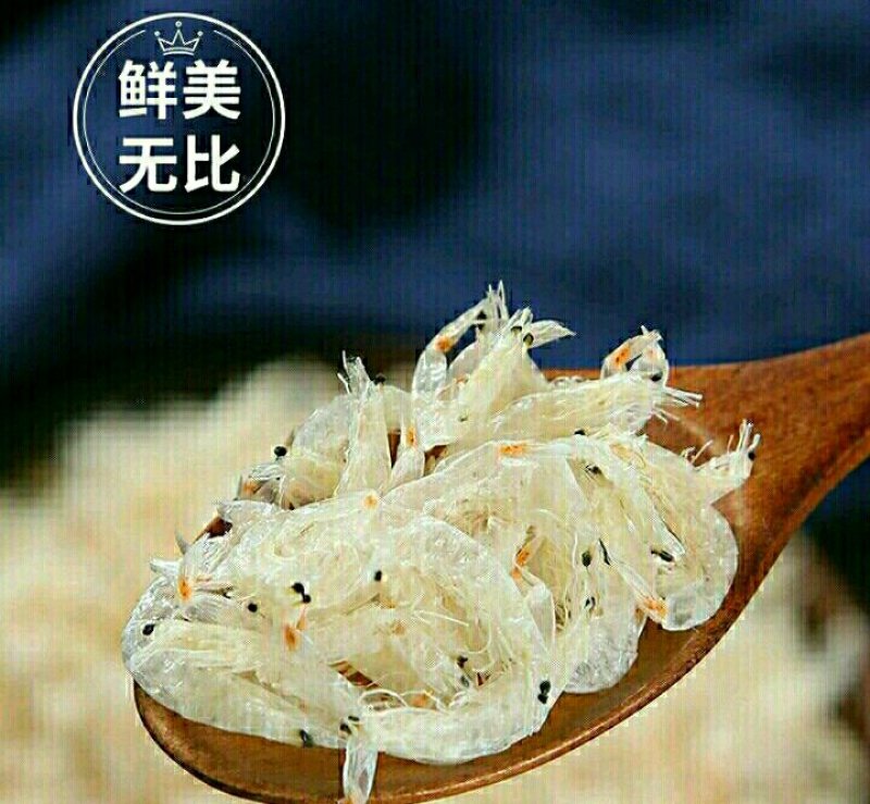 虾皮孕妇老人孩童补钙虾皮