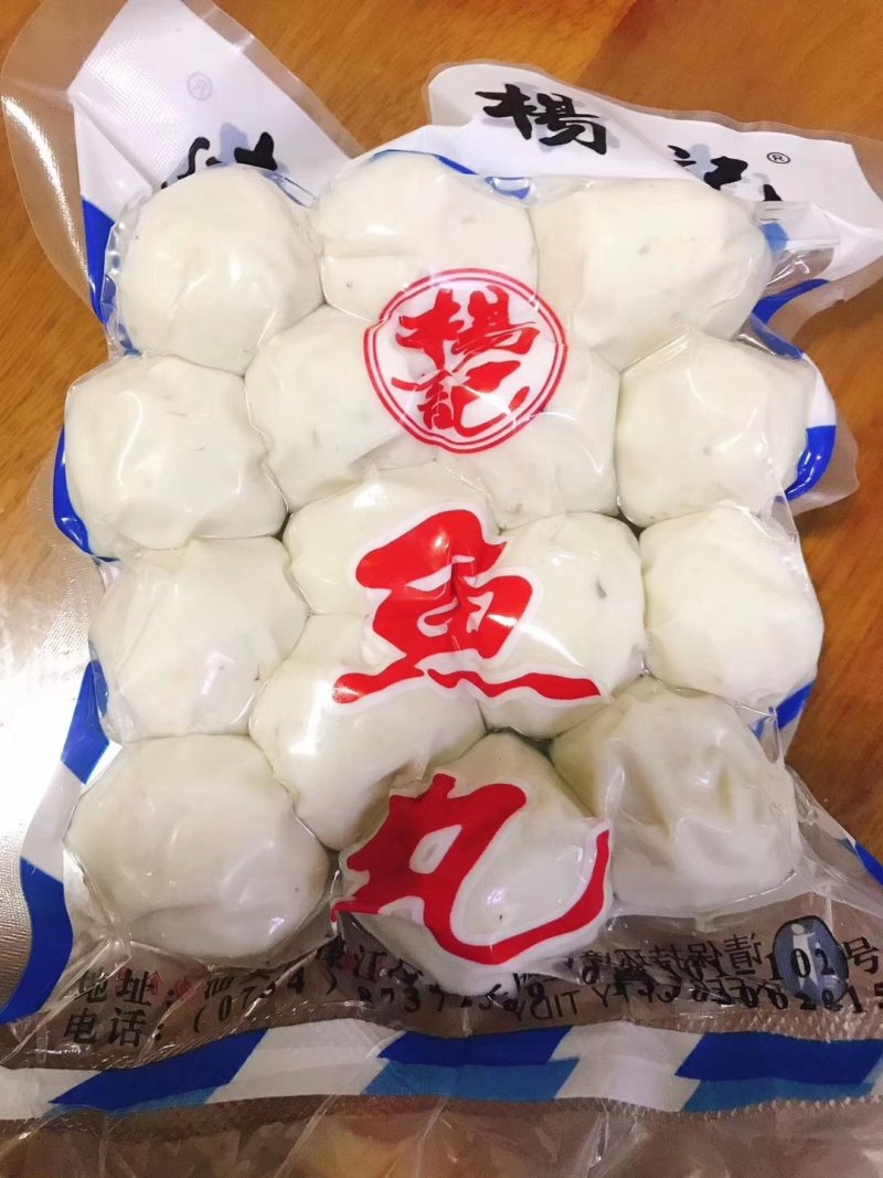潮汕手打肉丸