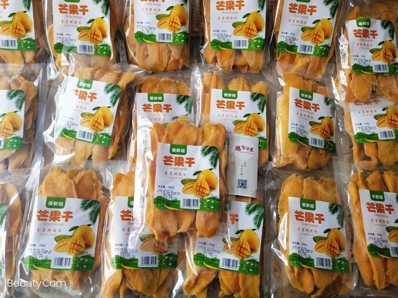 正品芒果干净重252克/包精选芒果加工制作而成