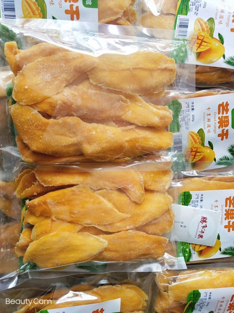 正品芒果干净重252克/包精选芒果加工制作而成
