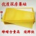 八千巢础中蜂巢础片蜜蜂蜡深房巢脾蜂箱养蜂工具