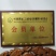 厂家直销，银黑膜，黑膜，白膜，配色膜，