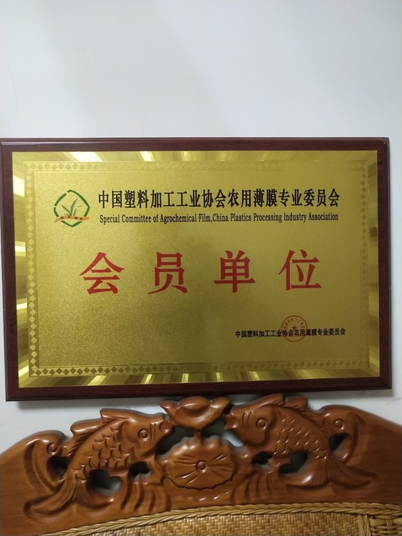厂家直销，银黑膜，黑膜，白膜，配色膜，