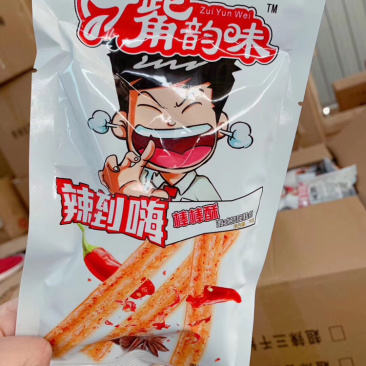 网红零食辣条全国包邮