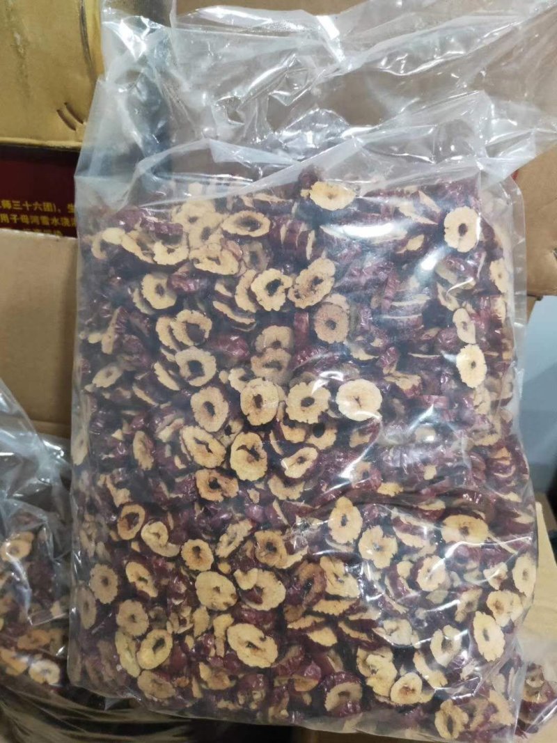 新疆特产枣圈枣干枣片若羌灰枣泡茶煮粥等级厂家直销
