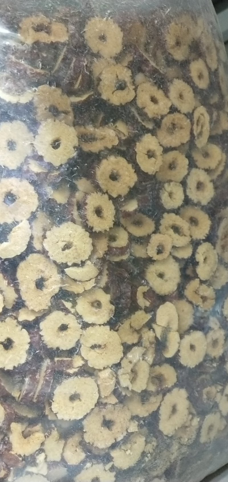 新疆特产枣圈枣干枣片若羌灰枣泡茶煮粥等级厂家直销