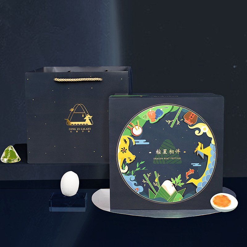 端午节高端礼品盒