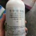 40%苯甲吡唑酯疮痂病白粉病霜霉病炭疽病角斑病杀菌剂