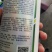 40%苯甲吡唑酯疮痂病白粉病霜霉病炭疽病角斑病杀菌剂