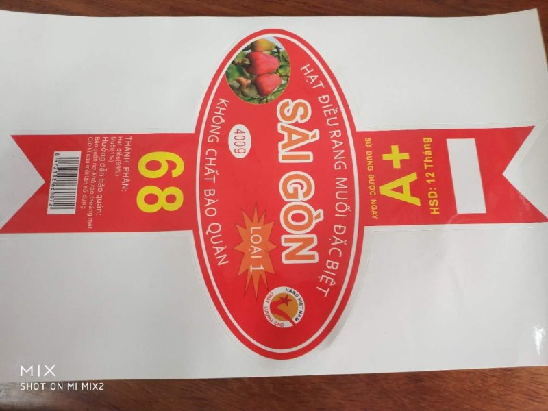 代购盐焗腰果180，大腰果，即食腰果