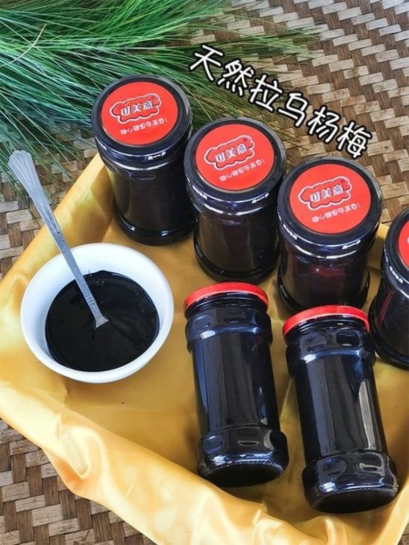 云南大理彝家古法生态杨梅酱1瓶500g消暑止渴拌