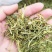 金银花，常年批发供应各种规格产地金银花