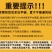 新鲜紫薯2斤5斤当季农家番薯地瓜现货包邮一件代发