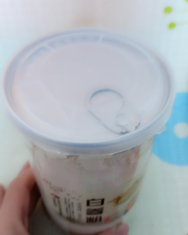 白参粉抚松人参产地批发一手货源量大优惠