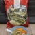 特级霸王花中药材高品质无公害生晒无硫磺香味浓