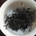 粤北罗坑原生态茶(红茶、绿茶)