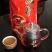 粤北罗坑原生态茶(红茶、绿茶)