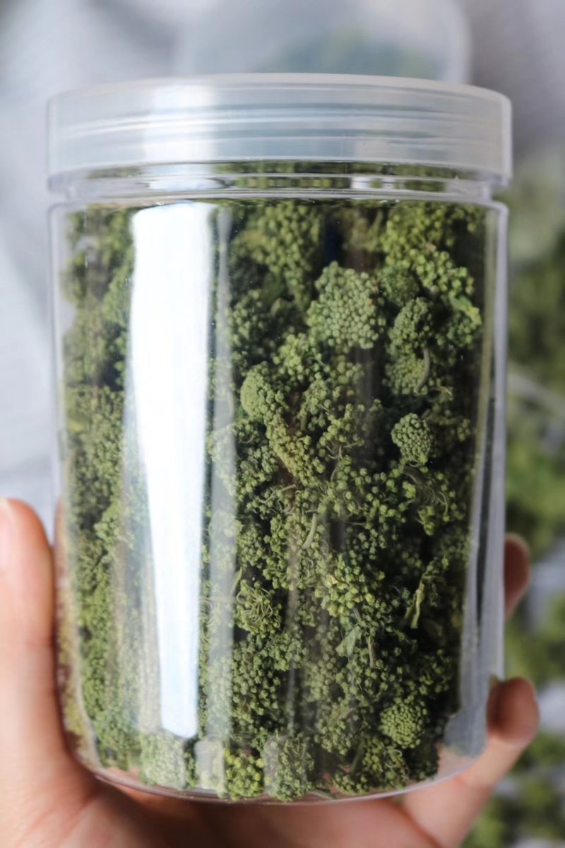 精选四年头茬田七花无熏硫饱满味道醇厚甘甜质量包装代发