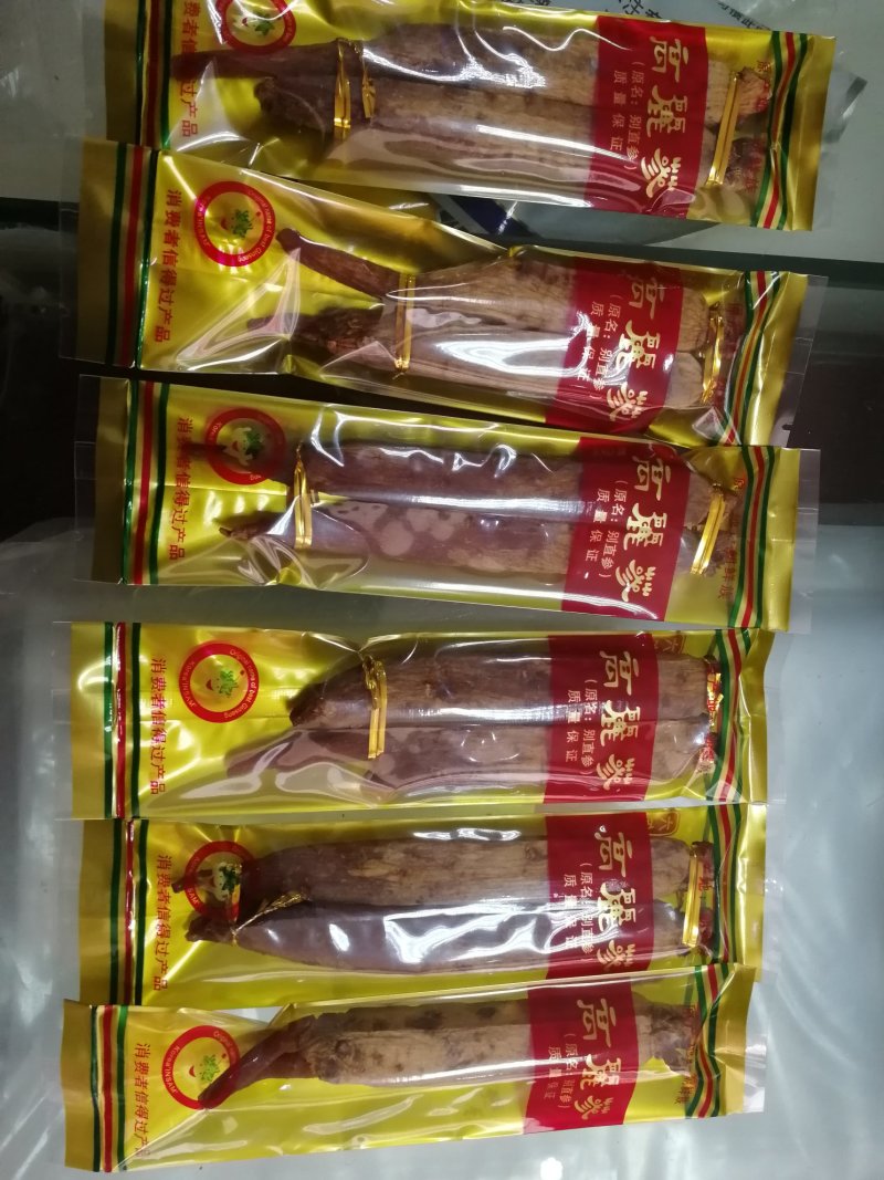 高丽参别直参红皮高丽参黄皮高丽参