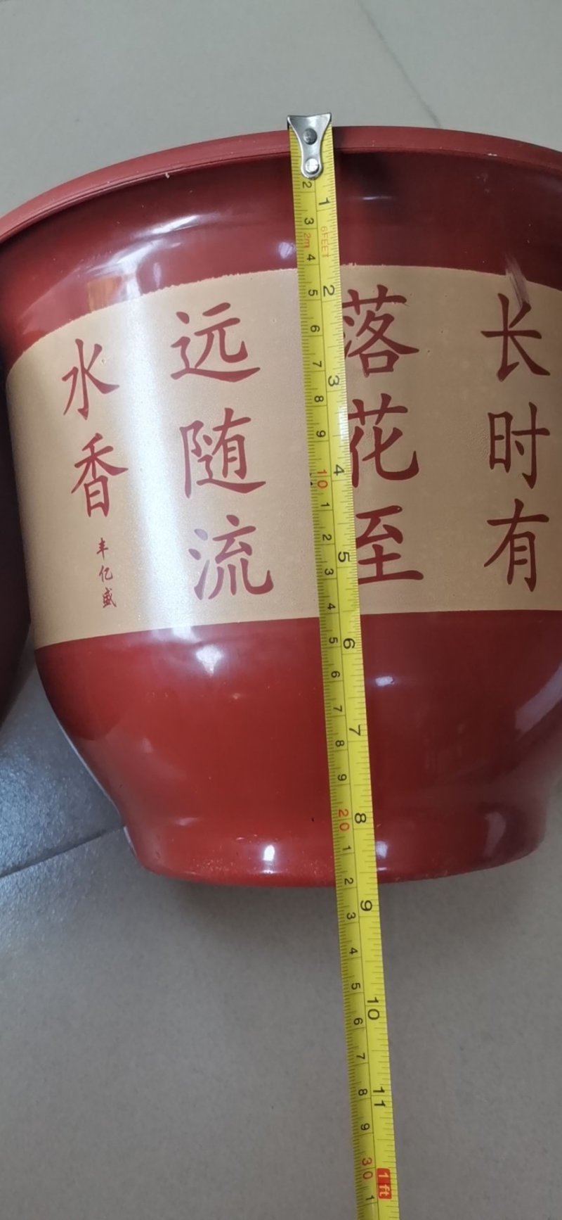 花盆，摔不烂！客户定制版。荷花无孔盆，不含运费，出厂价