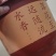 花盆，摔不烂！客户定制版。荷花无孔盆，不含运费，出厂价