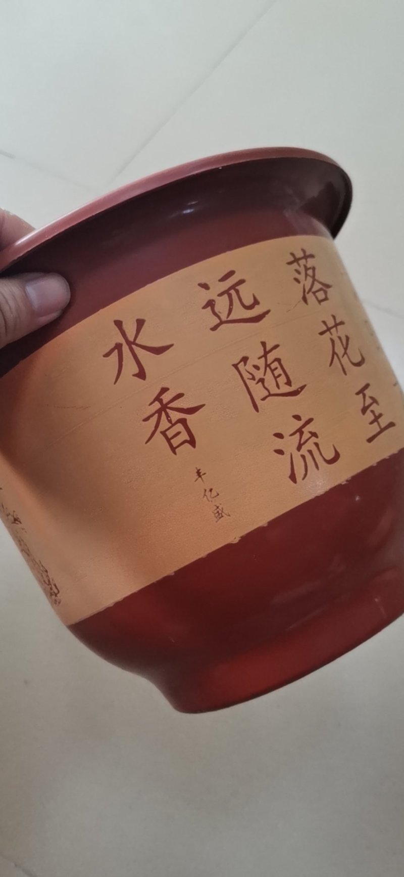 花盆，摔不烂！客户定制版。荷花无孔盆，不含运费，出厂价