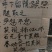 秭归脐橙品种多，伦晚果园看货诚信经营，果园看货
