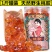 【无杂质】桃胶野生特级食用组合纯正桃花泪