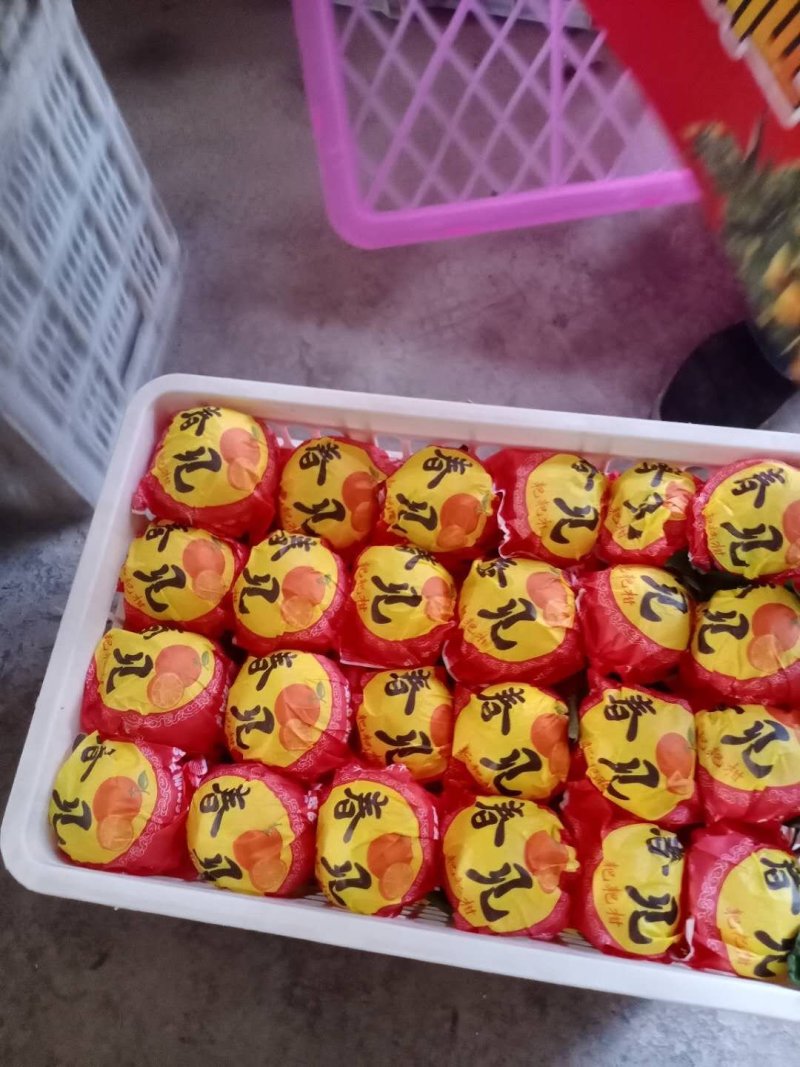 青见