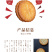 包邮网红海盐日式小圆饼100g办公室零食小吃海盐饼干