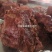 五香熟牛肉厂家直销真空包装大量供应