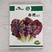 生菜种籽赤裙红紫色大叶包饭菜沙拉四季盆栽农家韩国进口蔬菜
