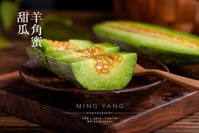 【有好货】山东羊角蜜甜瓜产地一手货源，量大从优现摘现装