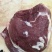 国产纯干牛后部肉，证件齐全，诚信经营。。