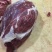 国产纯干牛后部肉，证件齐全，诚信经营。。