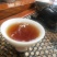 可以兴20年份，老熟茶