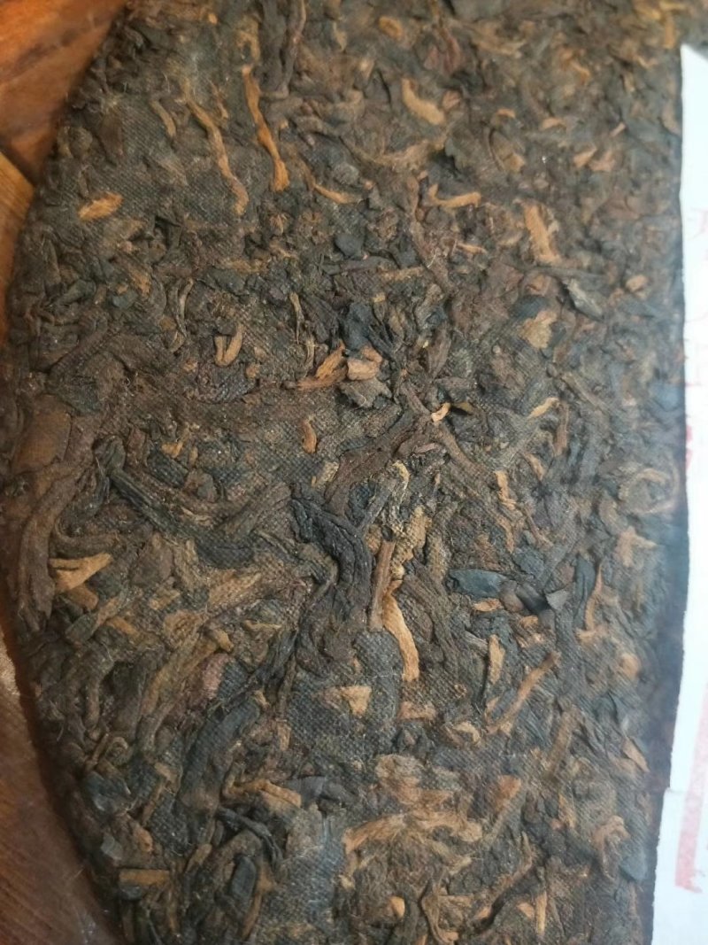 可以兴20年份，老熟茶