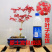 矮桩红枫盆景日本红枫红舞姬