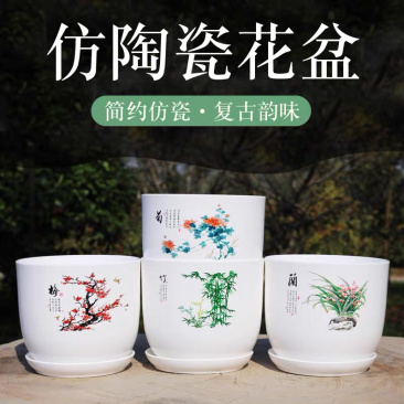 特大号仿陶瓷树脂花盆睡莲荷花盆无孔花盆