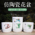 特大号仿陶瓷树脂花盆睡莲荷花盆无孔花盆