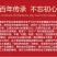正大板冻鸡大胸/大品牌