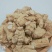 西洋参西洋参粒头产地直销量大从优软质肉质靓
