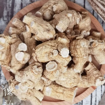 西洋参西洋参粒头产地直销量大从优软质肉质靓