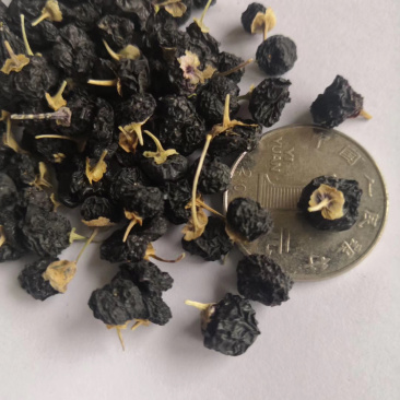 昌玉药材黑枸杞产地直销薄利多销