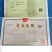 台湾长果桑果桑苗100%嫁接苗口感超甜