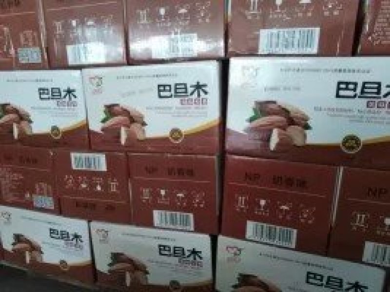 零食坚果忆晶香牌手剥纸皮巴旦木杏仁一件代发
